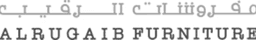 Alrugaib Furniture