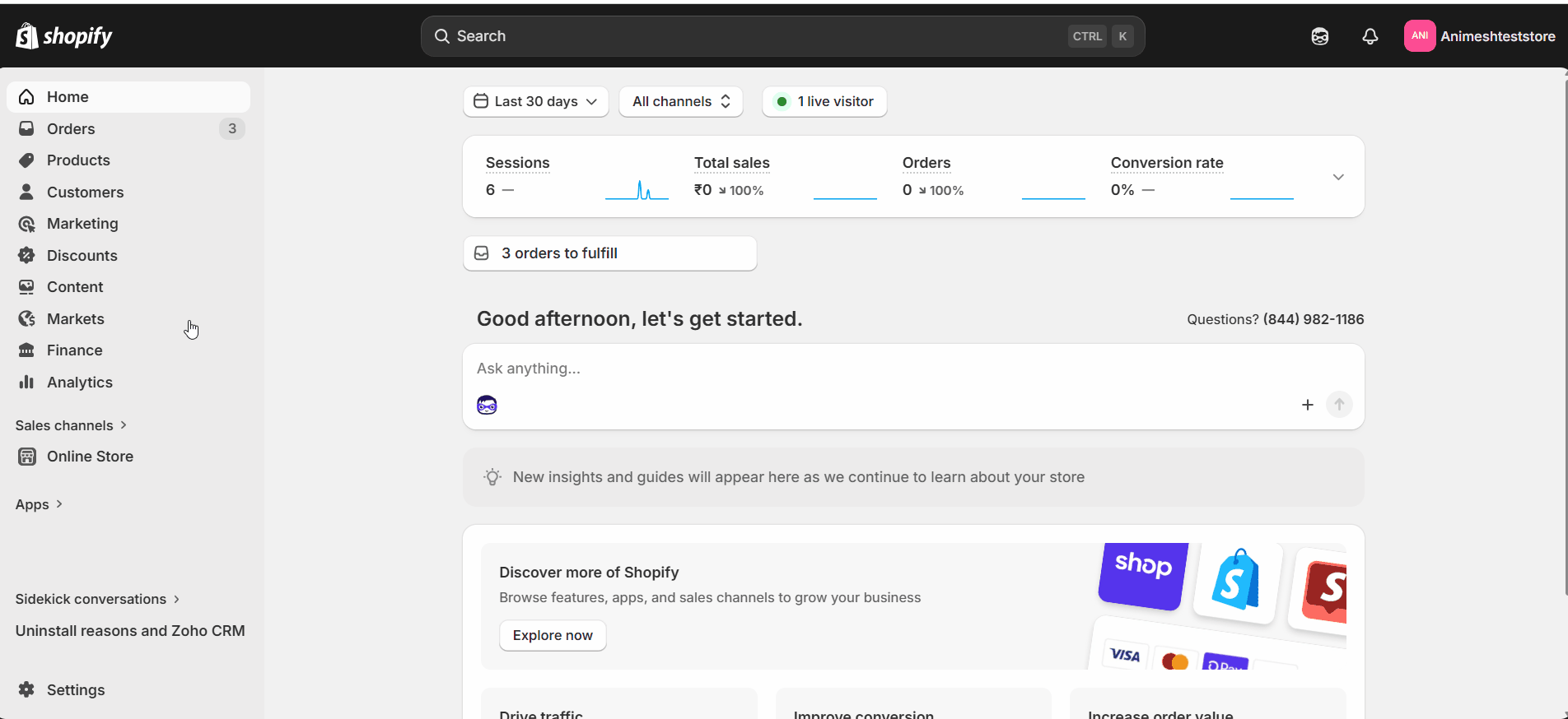 Adding a tracking page on online store 