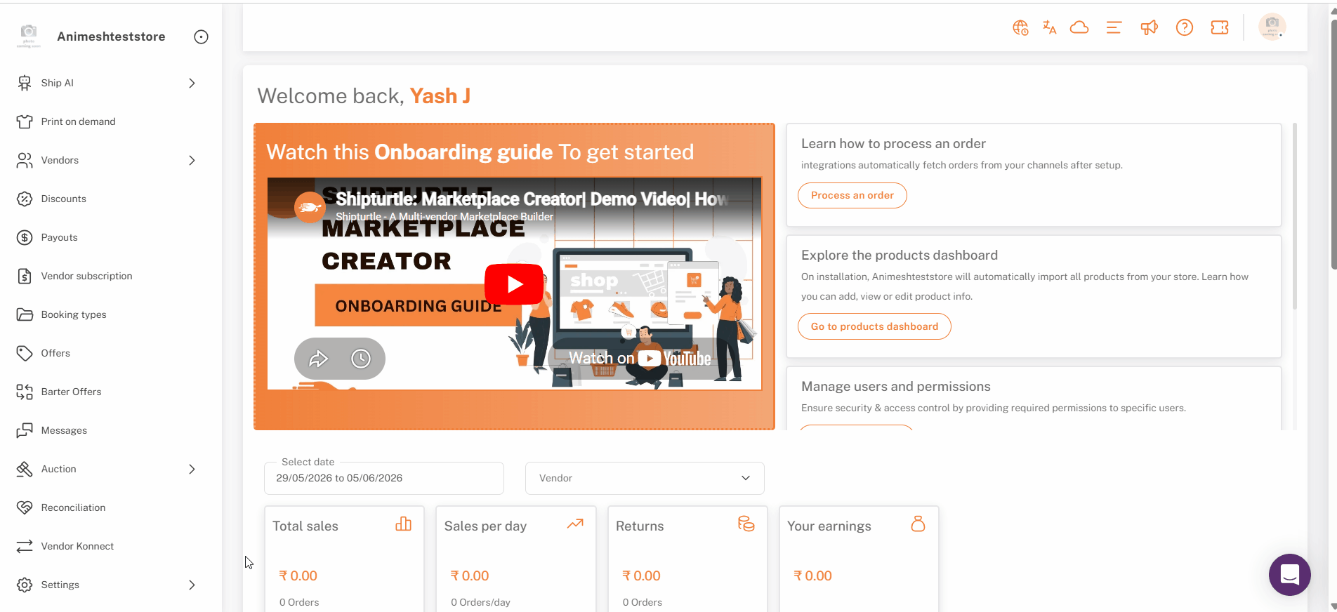 Tracking page iframe code 